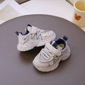 Kids Breathable Mesh Sports Shoes